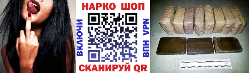 Купить Вышний Волочёк Cocaine  Мефедрон  ГАШ 