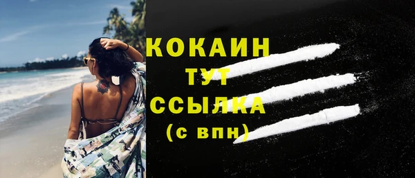 apvp Бугульма