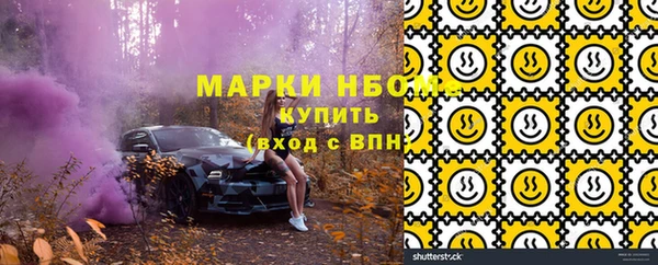 apvp Бугульма