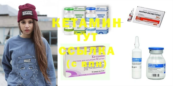 apvp Бугульма