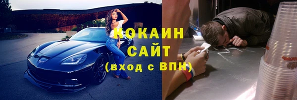 apvp Бугульма