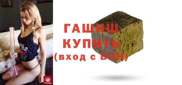 хмурый Бронницы