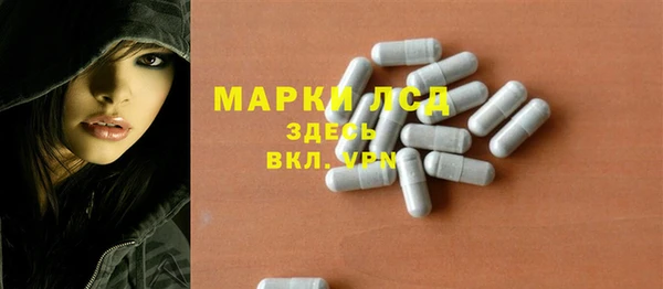 кокс Бородино