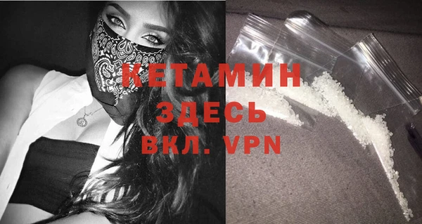 apvp Бугульма