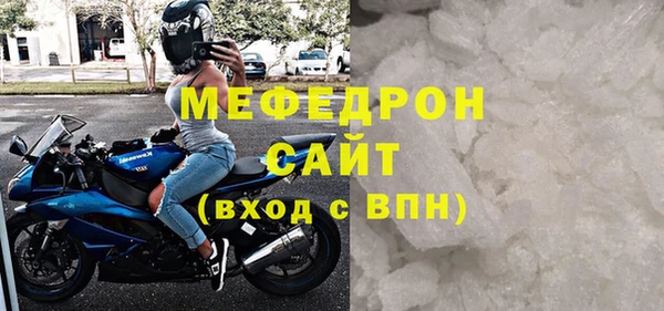 apvp Бугульма