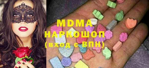 кокс Бородино