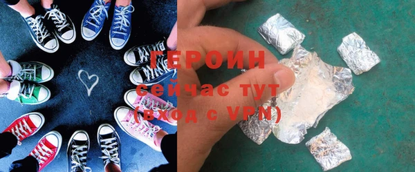 кокс Бородино