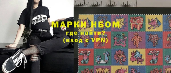 apvp Бугульма