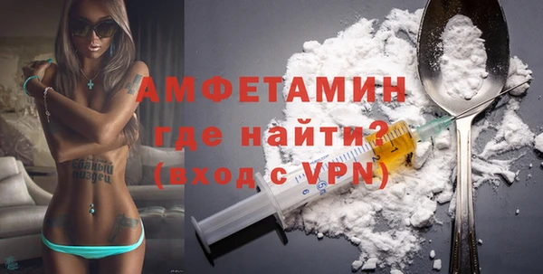 хмурый Бронницы