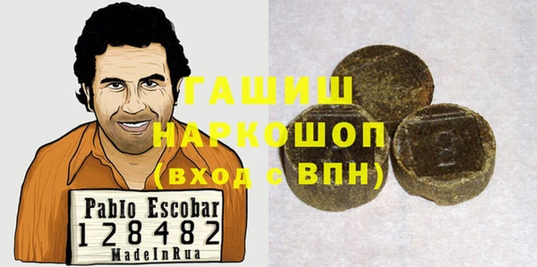 apvp Бугульма