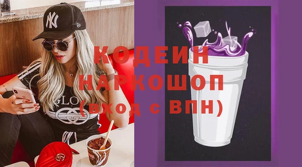 apvp Бугульма