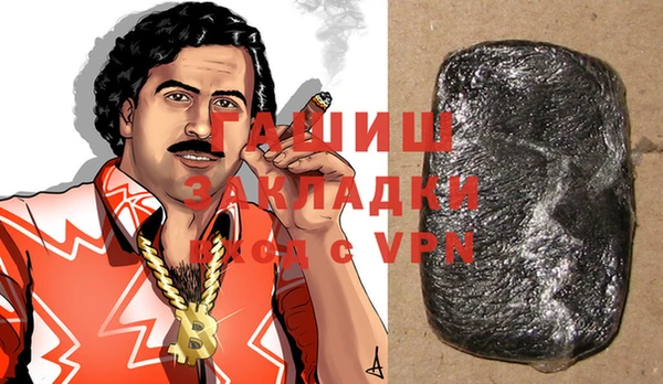 apvp Бугульма