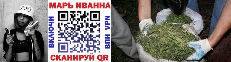 Бошки Шишки VHQ Вышний Волочёк